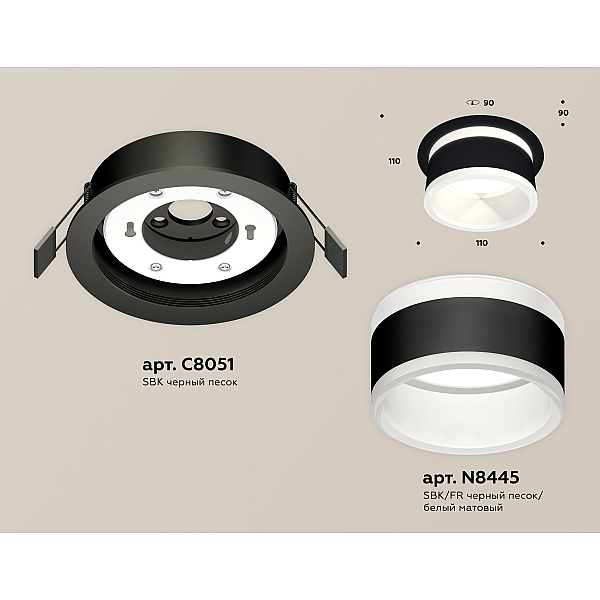 Встраиваемый светильник Ambrella Light Techno Spot XC8051019 (C8051, N8445)