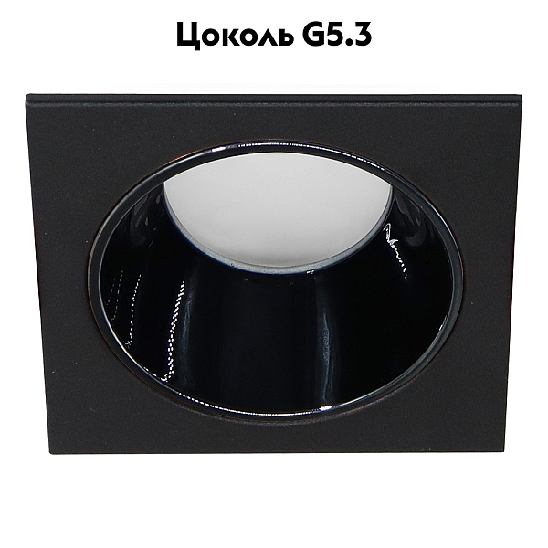 Светильник встраиваемый Feron DL3112 потолочный MR16 G5.3  черный + черный хром 51408