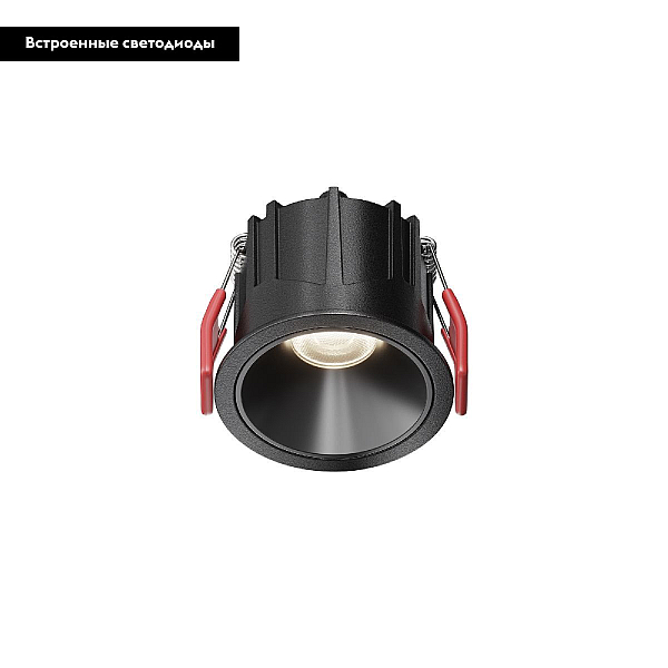 Встраиваемый светильник Technical DL043-01-10W4K-RD-B-1