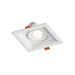 Встраиваемый светильник Hesby Lighting Drammen HSBL_0091