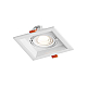 Встраиваемый светильник Hesby Lighting Hesby Drammen IP20,50Вт, GU10, белый HSBL_0091