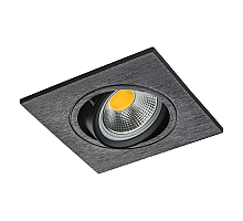Встраиваемый светильник Lightstar Banale 012037
