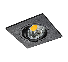 Встраиваемый светильник Lightstar Banale 012037