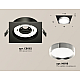 Встраиваемый светильник Ambrella Light Techno Spot XC8062003 (C8062, N8118)