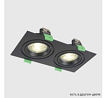 Встраиваемый светильник Crystal Lux CLT 002C2 BL V2