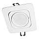 Встраиваемый светильник Lumina Deco Moka LDC 8063-L98 WT