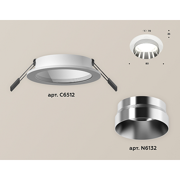 Встраиваемый светильник Ambrella Light Techno Spot XC6512022 (C6512, N6132)