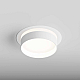 Встраиваемый светильник Hesby Lighting Nimbus IP20, 15Вт, GX53, белый HSBL_0129