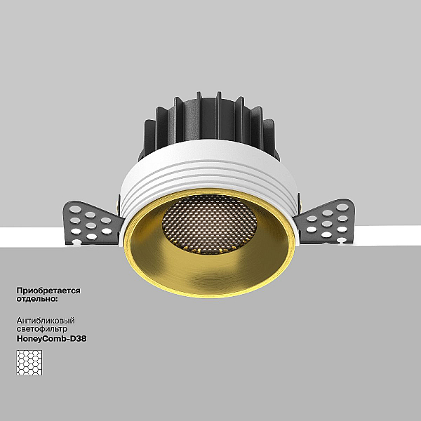Встраиваемый светодиодный светильник Maytoni Round DL058-12W4K-TRS-BS