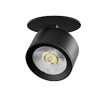 Встраиваемый светильник Alta Pro Lightstar A5547RS