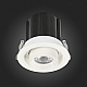 Встраиваемый светодиодный светильник ST Luce ST702.138.12