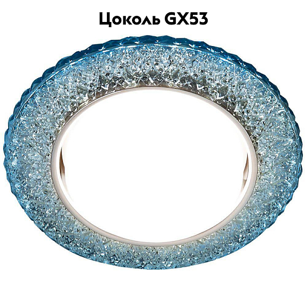 Встраиваемый светодиодный светильник Ambrella light GX53 LED G298 CL/CLD