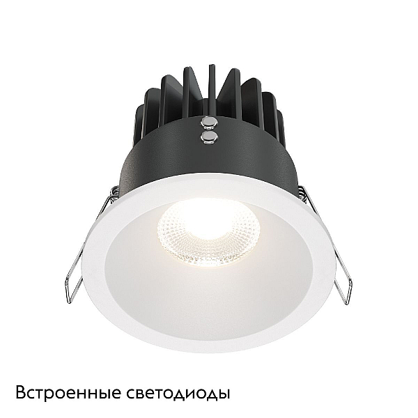 Встраиваемый светодиодный светильник Maytoni Technical Zoom DL034-L12W4K-W