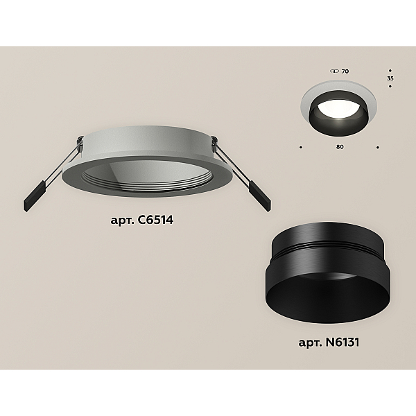 Встраиваемый светильник Ambrella Light Techno Spot XC6514021 (C6514, N6131)