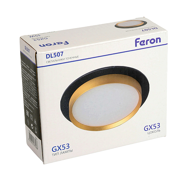 Светильник встраиваемый Feron DL507 потолочный GX53 черный + золото круг 51356