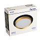 Светильник встраиваемый Feron DL507 потолочный GX53 черный + золото круг 51356