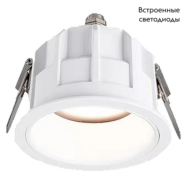 Встраиваемый светодиодный светильник Wertmark Dorsum WTD.O07.000.40.07