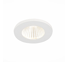 Встраиваемый светильник ST Luce ST704 ST704.548.10