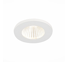 Встраиваемый светильник ST Luce ST704 ST704.548.10