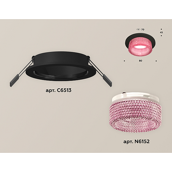 Встраиваемый светильник Ambrella Light Techno Spot XC6513042 (C6513, N6152)