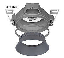 Безрамочный светильник Skytek SkyPORT.53 CLP53M3