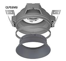 Безрамочный светильник Skytek SkyPORT.53 CLP53M3