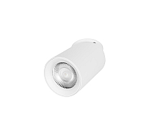 Встраиваемый светильник Loft IT Bar 10345 White