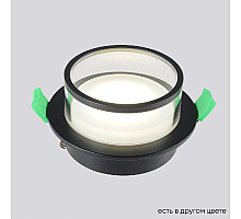Встраиваемый светильник Crystal Lux CLT 061C1 BL