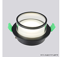 Встраиваемый светильник Crystal Lux CLT 061C1 BL