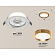 Встраиваемый светильник Ambrella Light Techno Spot XC8050005 (C8050, N8124)