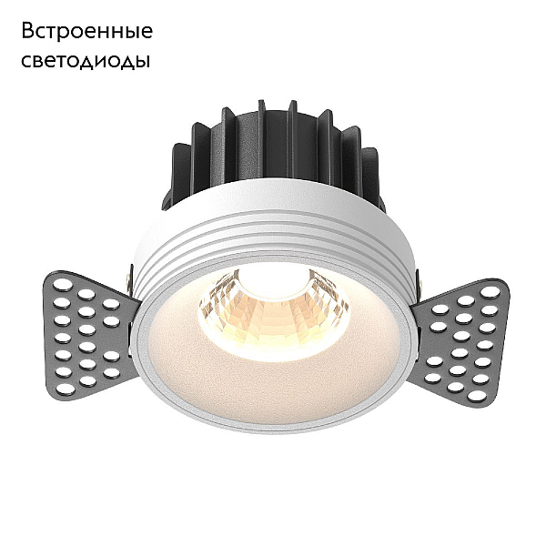 Встраиваемый светодиодный светильник Maytoni Round DL058-12W3K-TRS-W