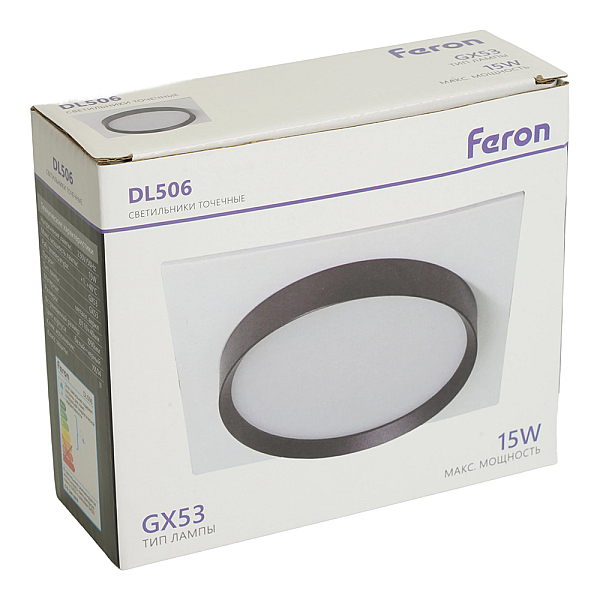Светильник встраиваемый Feron DL506 потолочный GX53 белый + черный квадрат 51359