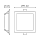 Встраиваемый светильник Gauss Elementary Downlight 998420205
