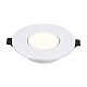 Встраиваемый светильник General GCL-MR16-R-WHITE 661280