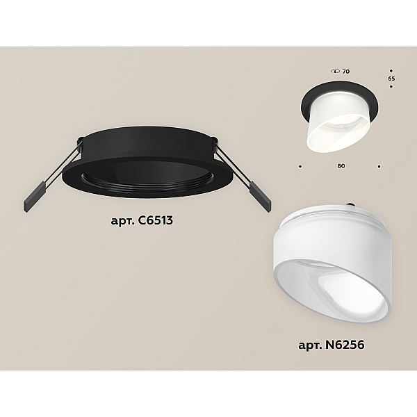 Встраиваемый светильник Ambrella Light Techno Spot XC6513068 (C6513, N6256)