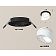 Встраиваемый светильник Ambrella Light Techno Spot XC6513068 (C6513, N6256)