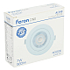 Встраиваемый светодиодный светильник Feron.ONE AL541 52047