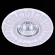 Встраиваемый светильник Reluce 09504-9.0-001MN MR16+LED3W WH/CR
