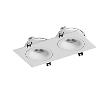 Точечный светильник Hesby Lighting Core HSBL_0231