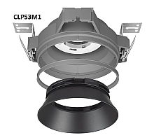 Безрамочный светильник Skytek SkyPORT.53 CLP53M1