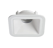 Встраиваемый светильник Kanlux Imines DSL-W 29030