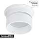 Встраиваемый светильник Arte Lamp Imai A2164PL-1WH