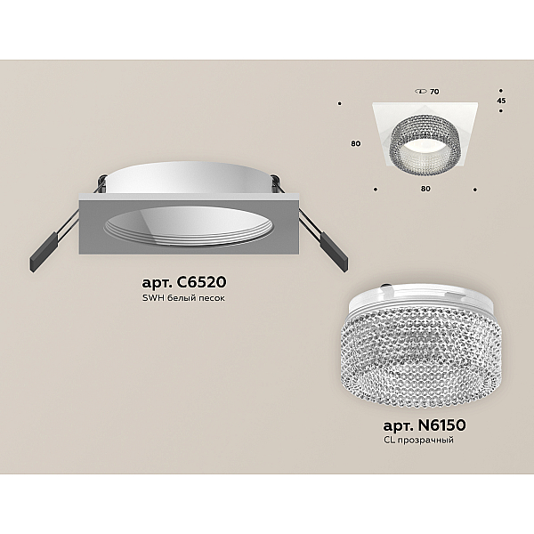 Встраиваемый светильник Ambrella Light Techno Spot XC6520040 (C6520, N6150)