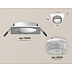 Встраиваемый светильник Ambrella Light Techno Spot XC6520040 (C6520, N6150)