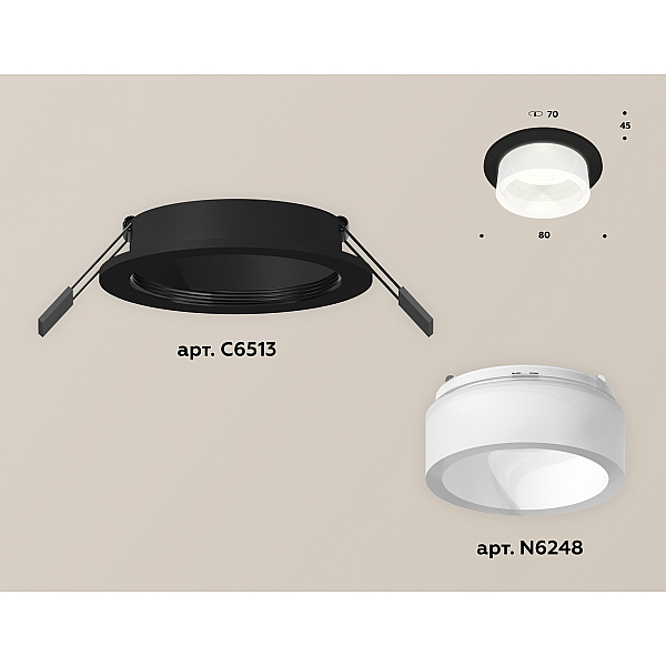 Встраиваемый светильник Ambrella Light Techno Spot XC6513066 (C6513, N6248)