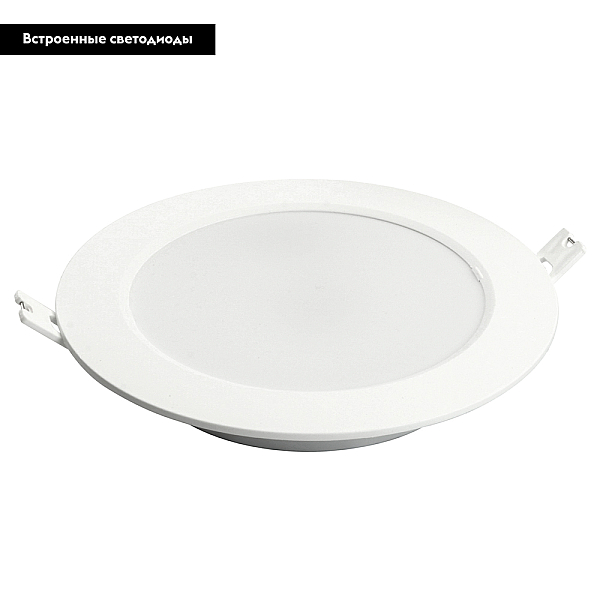 Светодиодный светильник Feron.ONE AL528 встраиваемый 24W 4000K белый 51187