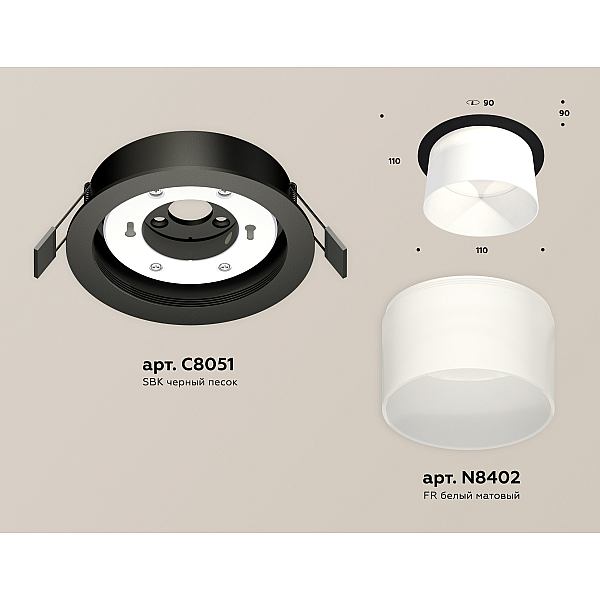 Встраиваемый светильник Ambrella Light Techno Spot XC8051016 (C8051, N8402)