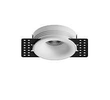 Точечный светильник Hesby Lighting Leitrim HSBL_0233