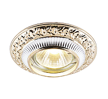 Встраиваемый светильник Arte Lamp Occhio A5280PL-1SG