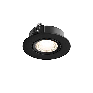 Встраиваемый светильник Hesby Lighting Atlas HSBL_0103
